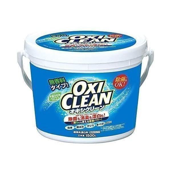 させて 6個セット 粉末タイプ グラフィコ ベストワン - 通販 - PayPayモール オキシクリーン 1500g 1.5kg 洗濯洗剤 無香料 酸素系漂白剤 よろしくお - fif.fo させて 6個セット 粉末タイプ グラフィコ ベストワン - 通販 - PayPayモール オキシクリーン 1500g 1.5kg 洗濯洗剤 無香料 酸素系漂白剤 よろしくお - fif.fo