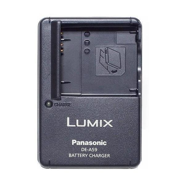 パナソニック バッテリー充電器 3台セット Panasonic（パナソニック） 3個セット DE-A59AC バッテリー