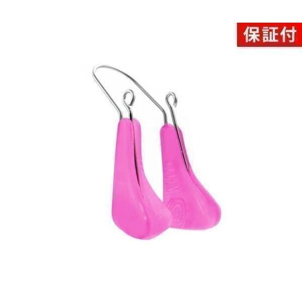 2個セット ◇3ヶ月保証付◇ノーズクリップ ノーズアップ 美鼻 鼻高くする セレブ シリコン 鼻筋 だんご鼻 ((C :YK20594-A2107:ベストワン - 通販 - Yahoo!ショッピング 2個セット ◇3ヶ月保証付◇ノーズクリップ ノーズアップ 美鼻 鼻高くする セレブ シリコン 鼻筋 だんご鼻 ((C :YK20594-A2107:ベストワン - 通販 - Yahoo!ショッピング