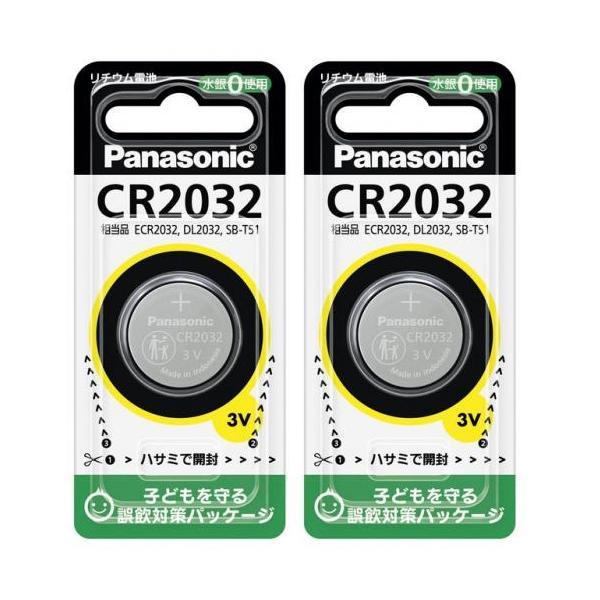 他サイト： 2個セット パナソニック CR2032P リチウム電池 コイン形 3V 1個入の商品画像