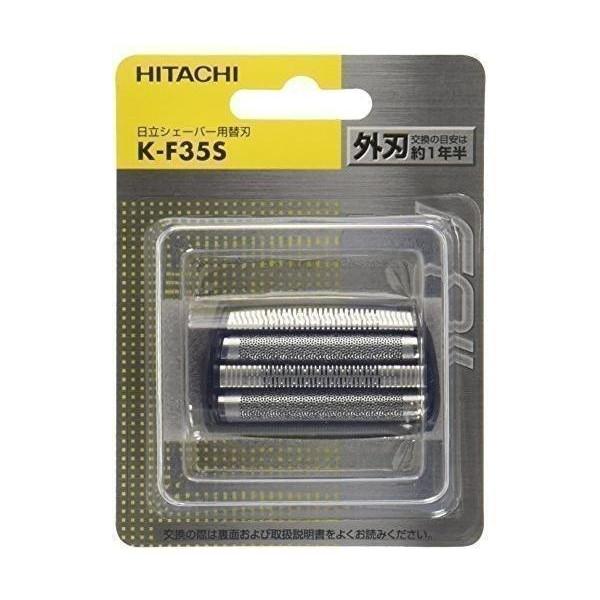 10個セット 日立 K-F35S 替刃 外刃 送料無料 日立（HITACHI） 10個セット K-F35S 替刃 外刃 : ベストワン - 通販