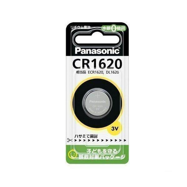 Panasonic CR1620 パナソニック コイン形 リチウム電池 3V 1個入 コイン型 純正品