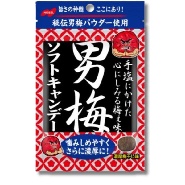 ノーベル製菓 男梅ソフトキャンデー 35g