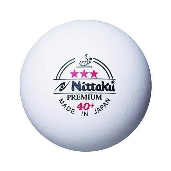 3個セット ニッタク Nb 1300 プラ 3スター プレミアム 3個入り 国際公認球 卓球 ボール Nittaku ベストワン 通販 Paypayモール