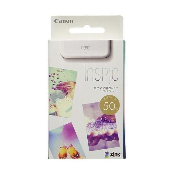 オフィス用品 ③2 セットキャノンZINKフォトペーパー 100枚入り ZP