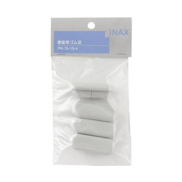 3個セット リクシル PK-75-19-4 普通便座用ゴム足 INAX LIXIL :YK22571