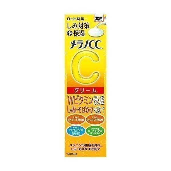メラノCC プレミアムCCクリーム 10個セット メラノCC 10個セット ロート製薬 薬用 しみ対策保湿クリーム 23g