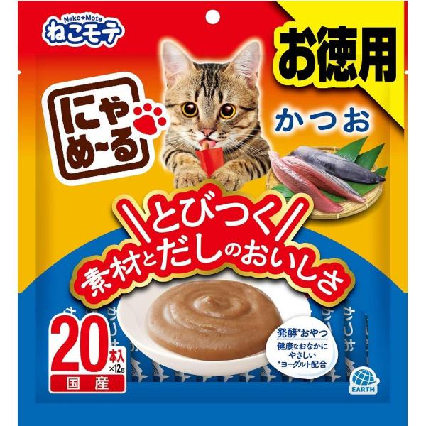 他サイト： アースペット ねこモテ 猫用おやつ にゃめーる かつお 12g×20本の商品画像