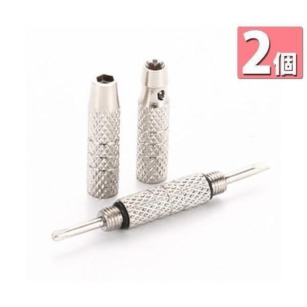 こちらの商品は追跡可能メール便/定形・定形外郵便にて発送します。宅配便ご希望のお客様は「有料宅配便」をご選択ください。【商品説明】・眼鏡の小さなネジや精密機器などの修理調整に、一つは持っておきたい精密ドライバーです。・小さいのにプラスとマイ...