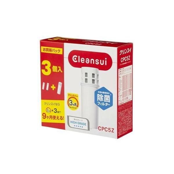 クリンスイ 2個セット 三菱ケミカル CPC5Z 浄水器 カートリッジ 交換用