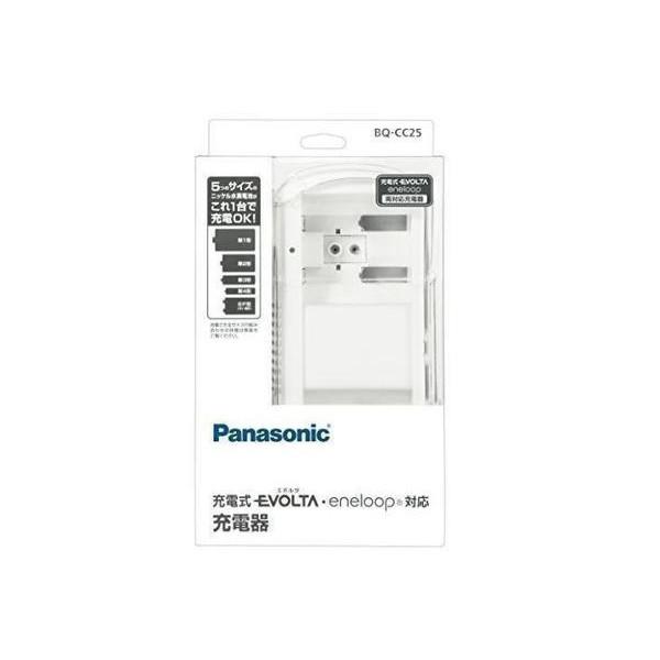 Panasonic（パナソニック） 2個セット BQ-CC25 単1-4形 6P形充電式電池 