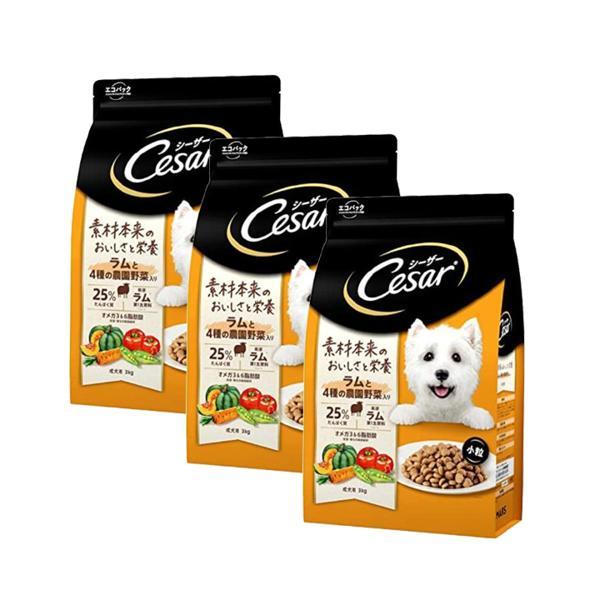 成犬用の高品質ドライフード、3kg×4袋 MARS 3個セット シーザードライ 成犬用 ラムと4種の農園野菜入り 小粒