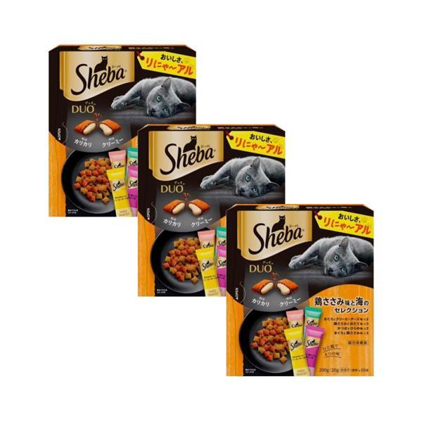 他サイト： 3個セット シーバデュオ 鶏ささみ味と海のセレクション 200g (20g×10袋)の商品画像