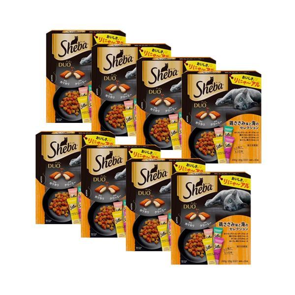 他サイト： 8個セット シーバデュオ 鶏ささみ味と海のセレクション 200g (20g×10袋)の商品画像