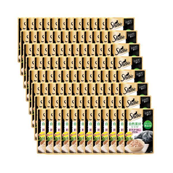 96個セット シーバ 自然素材レシピ 鮪 鰹入 ささみ 35g 成猫用