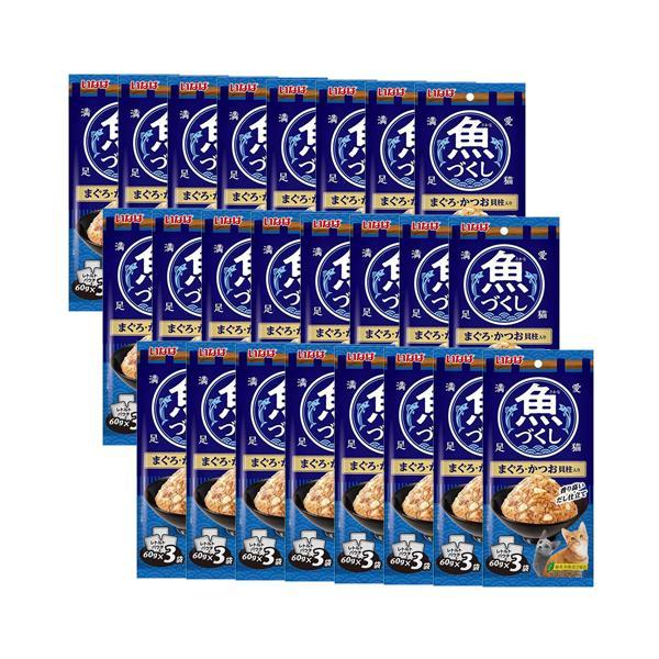 24個セット いなば 魚づくし まぐろ かつお 貝柱入り 60g×3袋入