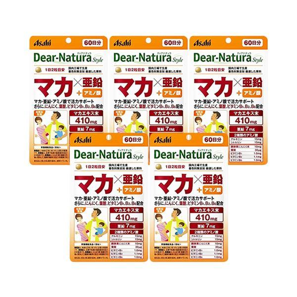 アサヒ（asahi） 5個セット ディアナチュラスタイル マカ×亜鉛 120粒