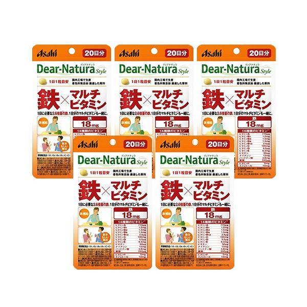5個セット アサヒ ディアナチュラスタイル 鉄×マルチビタミン 20日分 20粒  Dear-Natura