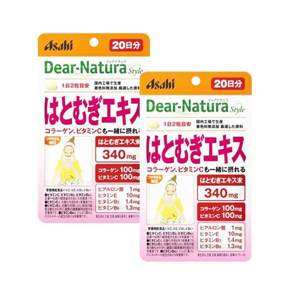 他サイト： 2個セット アサヒ ディアナチュラスタイル はとむぎエキス 20日分 40粒  Dear-Naturaの商品画像