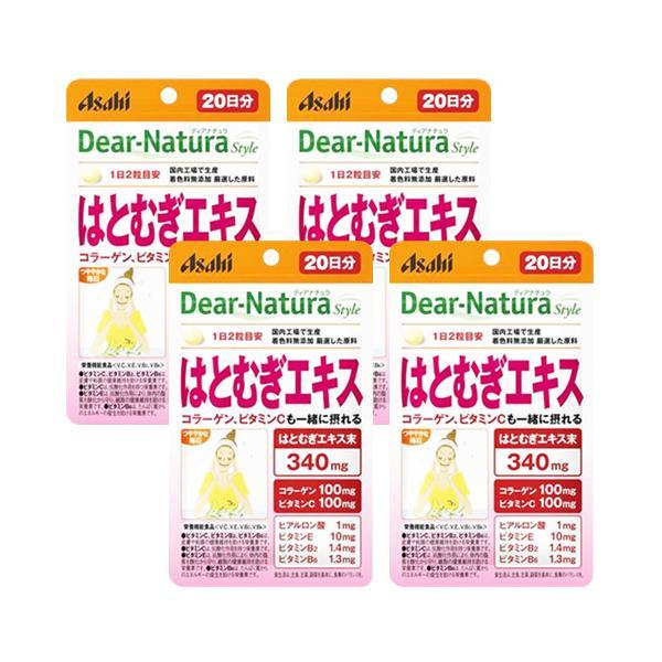 他サイト： 4個セット アサヒ ディアナチュラスタイル はとむぎエキス 20日分 40粒  Dear-Naturaの商品画像