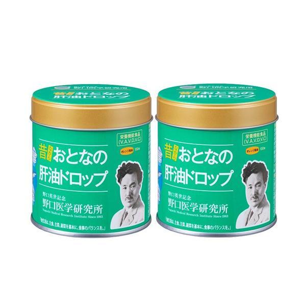他サイト： 2個セット 野口医学研究所 おとなの肝油ドロップ オレンジ風味100粒の商品画像