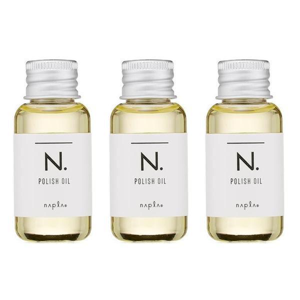 【ナプラ】N.ポリッシュオイル 150ml ×３個〈ヘア＆ボディ＆ハンド〉オイル napla（ナプラ） 3個セット N. エヌドット ポリッシュオイル 30ml ヘア