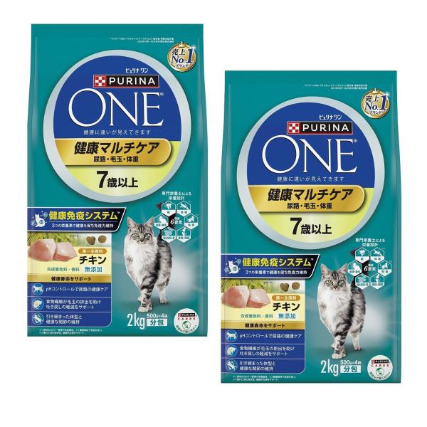 Nestle（ネスレ） 2個セット ピュリナワン キャット 健康マルチケア 7