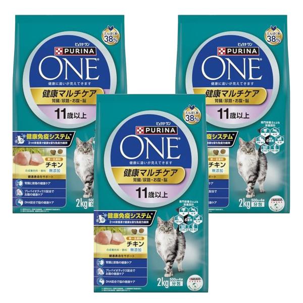 Nestle（ネスレ） 3個セット ピュリナワン キャット 健康マルチケア 11