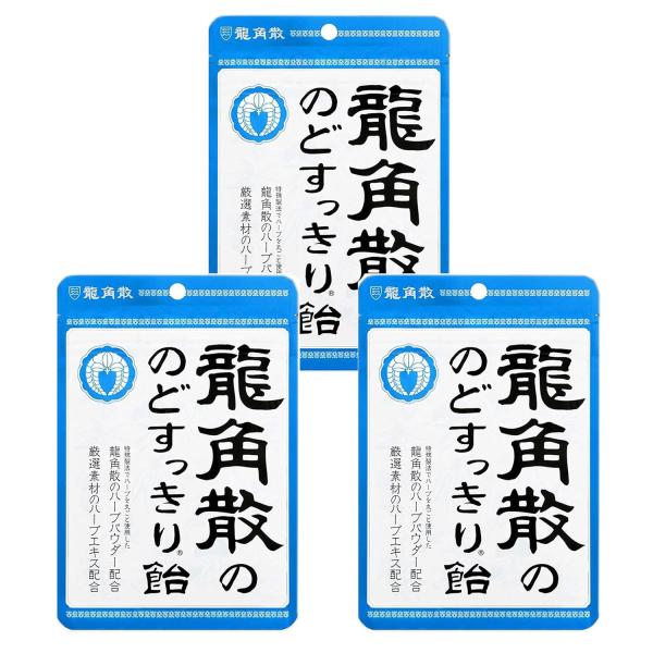 他サイト： 3個セット 龍角散 龍角散ののどすっきり飴 袋 88gの商品画像