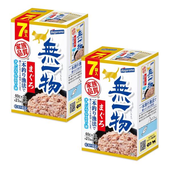 他サイト： 2個セット はごろも 無一物 パウチ まぐろ 一本釣り漁法 280g(40g×7袋入) キャットフードの商品画像