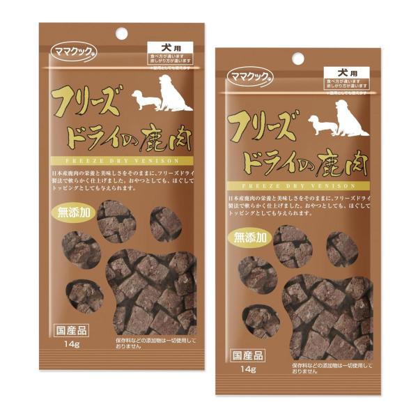 他サイト： 2個セット ママクック フリーズドライの鹿肉 14g 犬用 犬 おやつ トッピングの商品画像