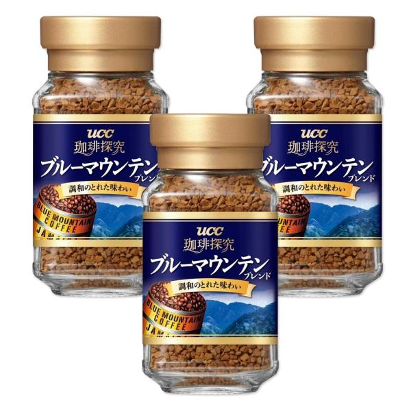 UCC 3個セット 珈琲探求 ブルーマウンテンブレンド インスタント