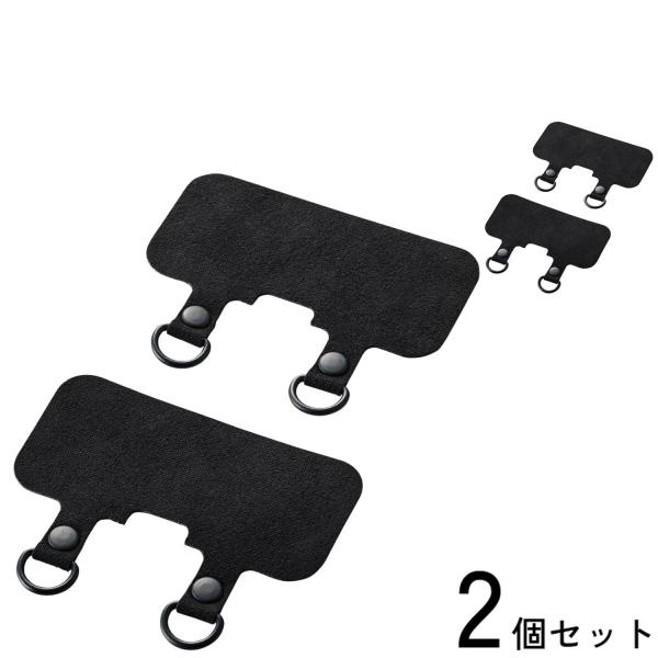 他サイト： 2個セット エレコム P-STHD2BKN ストラップホールシート 2枚入り ケーブル穴用 2口タイプ ブラック ELECOMの商品画像