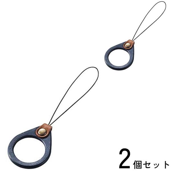 他サイト： 2個セット エレコム P-STF03BU ネイビー ストラップ リングストラップ 携帯 スマホ スマホ用 Lサイズ 内径22mmの商品画像