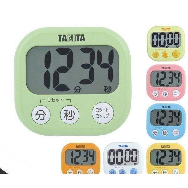 TANITA タニタでか見えタイマー100分 キッチンタイマーTD-384-GR TD-384-YL TD-384-PK TD-384-BL TD-384-OR TD-384-WH TD-384-MY /【Buyee】 TANITA タニタでか見えタイマー100分 キッチンタイマーTD-384-GR TD-384-YL TD-384-PK TD-384-BL TD-384-OR TD-384-WH TD-384-MY /【Buyee】