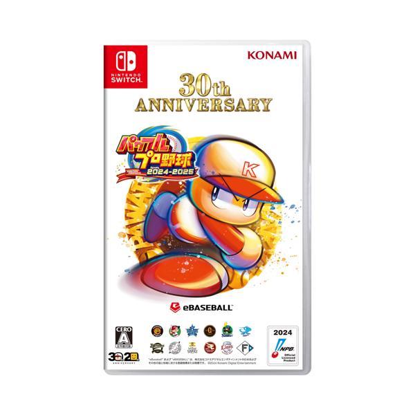 ★ 任天堂Switch スイッチ ソフト パワフルプロ野球　2024-2025 Amazon.co.jp: SW版 パワフルプロ野球2024-2025 : ゲーム