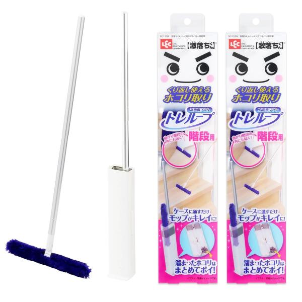 他サイト： 2個セット レック 激落ちくん トレループ 階段用 ケース付き ワイパー 階段 フローリング モップ フロアワイパー 繰り返し LECの商品画像