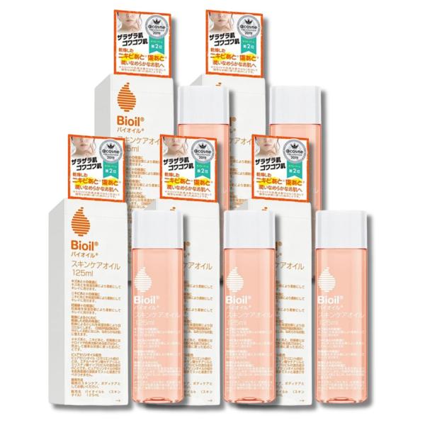 バイオイル 5個セット 小林製薬 125ml Bioil : ベストワン - 通販