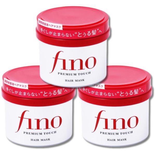 フィーノ 3個セット ファイントゥデイ プレミアムタッチ 濃厚美容液