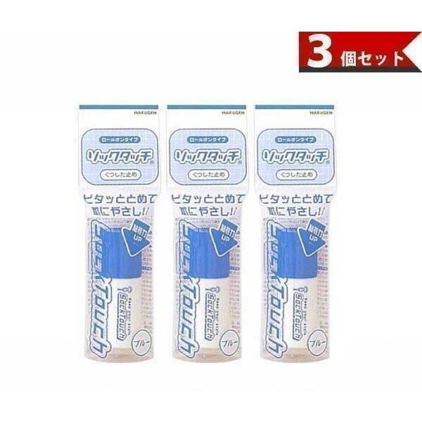 こちらの商品は追跡可能メール便/定形・定形外郵便にて発送します。宅配便ご希望のお客様は「有料宅配便」をご選択ください。1939 * 3掲載商品の仕様や付属品等の詳細につきましてはメーカーに準拠しておりますのでメーカーホームページにてご確認下...