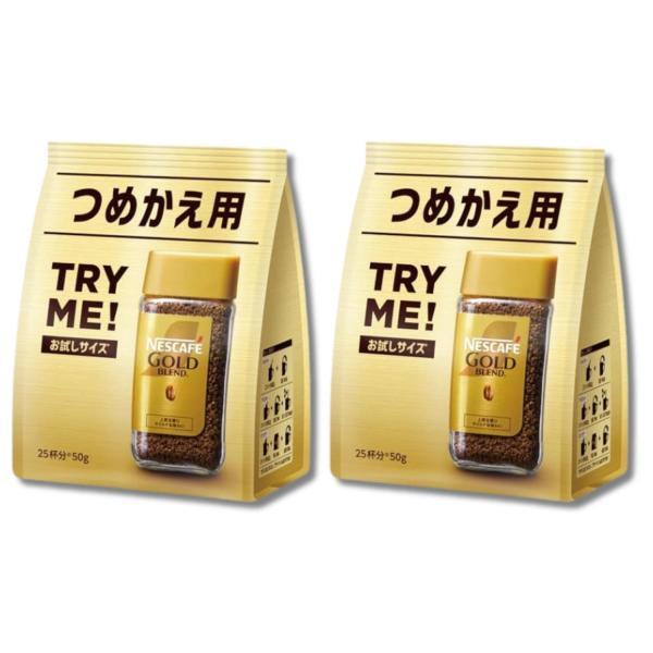 Nestle（ネスレ） 2個セット ネスカフェ ゴールドブレンド 50g