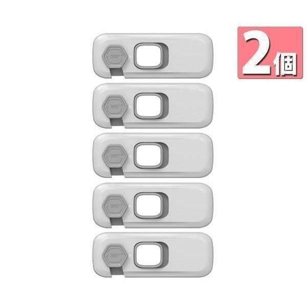 こちらの商品は追跡可能メール便/定形・定形外郵便にて発送します。宅配便ご希望のお客様は「有料宅配便」をご選択ください。【商品説明】・ガラス製品、引き出し、テレビキャビネット等の危険な家庭用品から子供を守るチャイルドロックです。　ワンタッチ式...