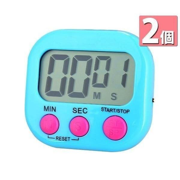 こちらの商品は追跡可能メール便/定形・定形外郵便にて発送します。宅配便ご希望のお客様は「有料宅配便」をご選択ください。【商品説明】大きめな文字表示で、大画面で見やすいキッチンタイマー。マグネット式で壁やマグネットシートに貼り付けでき、ストラ...