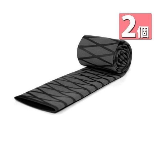 2個セット ラバーグリップ 熱収縮 チューブ グリップ 滑り止め 2個セット ラバーグリップ 熱収縮 チューブ グリップ 滑り止め