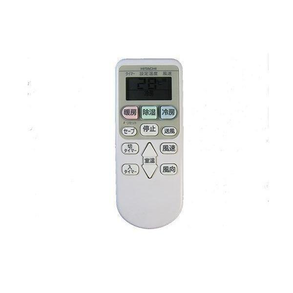 HITACHI 日立 RAR-2C4 エアコン リモコン 1.jpg
