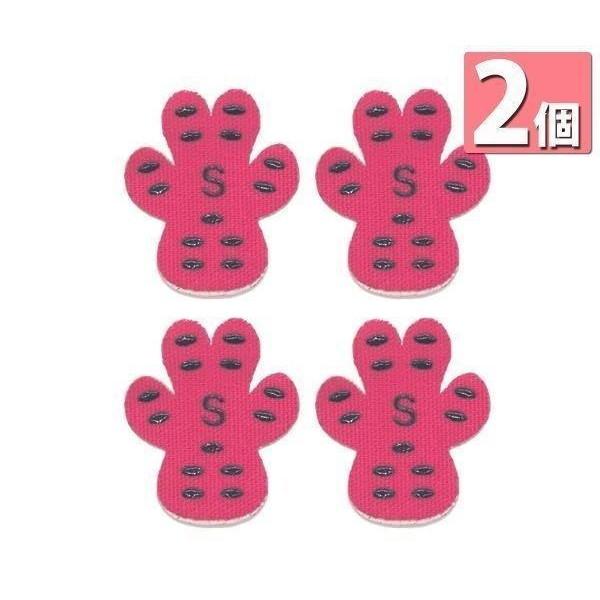 こちらの商品は追跡可能メール便/定形・定形外郵便にて発送します。宅配便ご希望のお客様は「有料宅配便」をご選択ください。【商品説明】わんちゃんの肉球をしっかりガード！実は犬にとってフローリングの床は大敵です。シリコン製のすべり止めがついている...