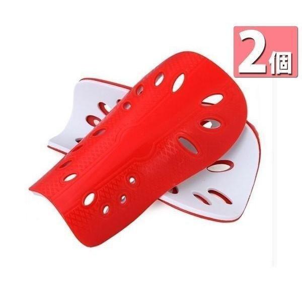 2個セット すね当て サッカー レガース シンガード キッズ用
