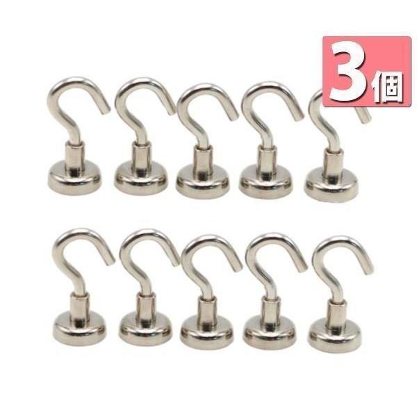 マグネット 磁石 フック 強力 磁石 その他の文房具 文具の人気商品 通販 価格比較 価格 Com