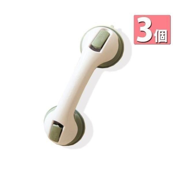 【商品説明】・転倒すると危険な場所やお風呂場などの滑りやすい場所に強力吸盤で、どこにでも設置できるセーフティハンドルです。・お風呂場やお手洗いも手すりがない場所でもしっかりと補助します。・強力吸盤式でしっかり固定して、簡単に壁から引き離せる...