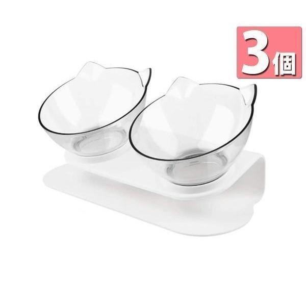 猫用食器 斜め 滑り止め 可愛い 3個セット ペットボウル 食器 猫 斜め 滑り止め ペット用 ダブルボウル